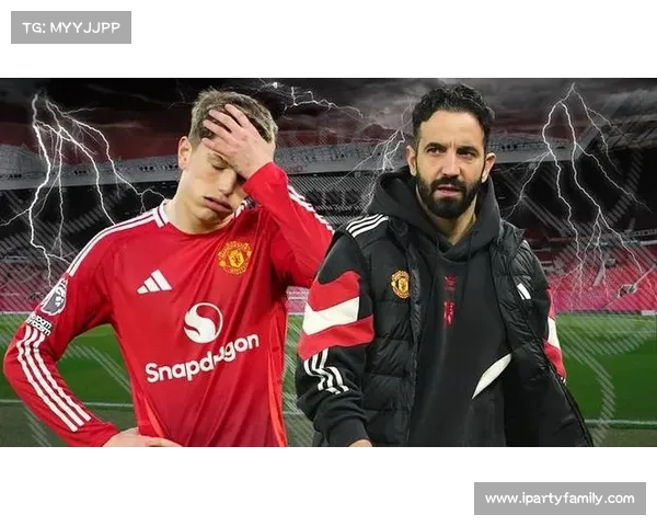 曼联陷低谷仅列第14位 阿莫林压力山大跻身下课热门